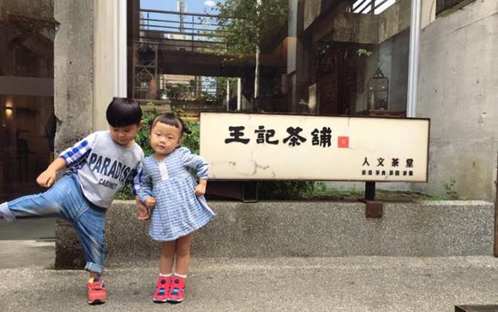 道花蓮民宿照片： 道花蓮民宿