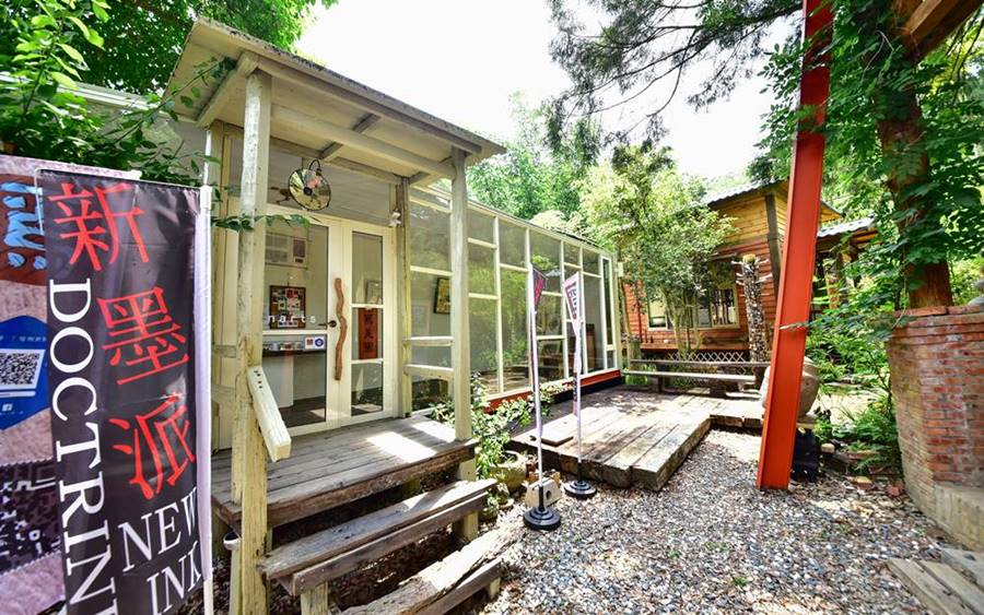 焉美術行館 瘋台灣主題民宿網