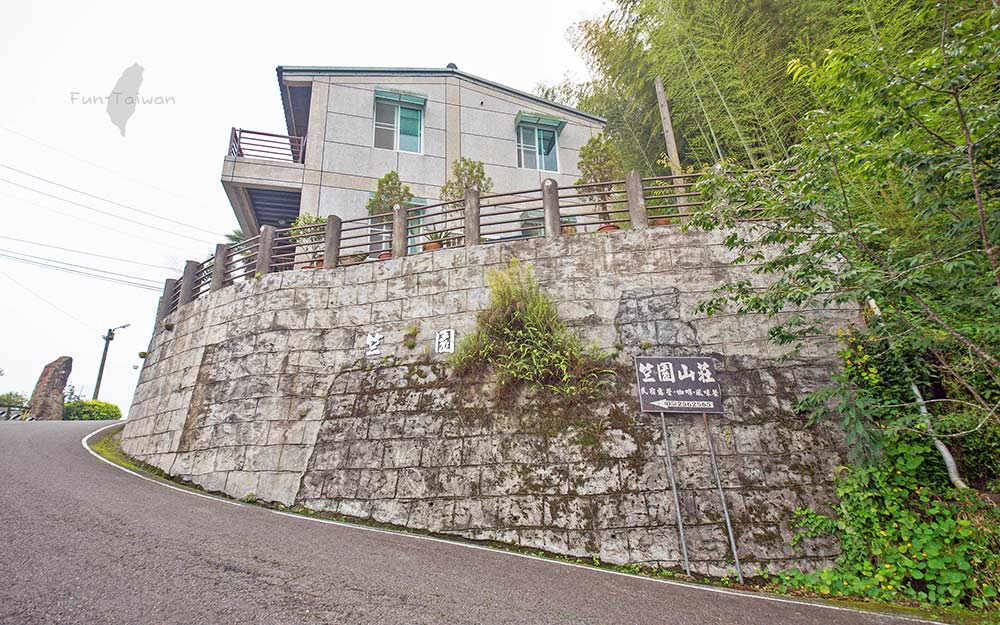 竺園山莊照片： 