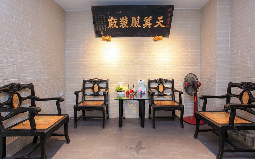 Park66照片： IMG_5684