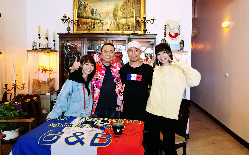 家La Maison B＆B 歐風海景民宿照片： 