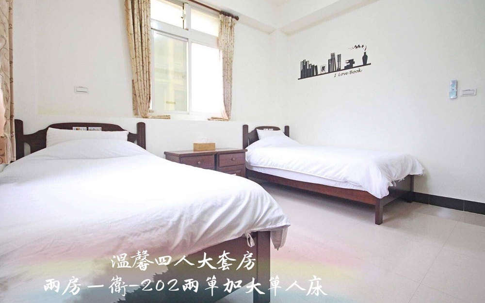 夢享家民宿照片： 