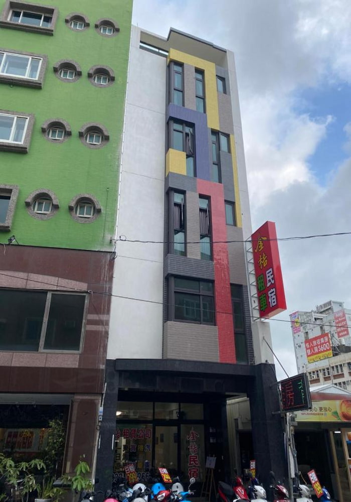 金桔民宿照片： 