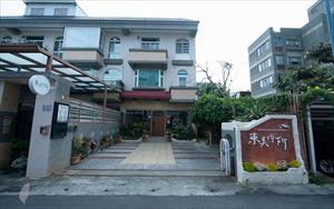 東美佇所民宿
