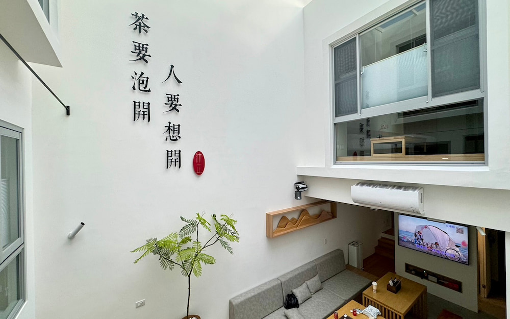 沐正農場 木一館 嘉義包棟民宿照片： 