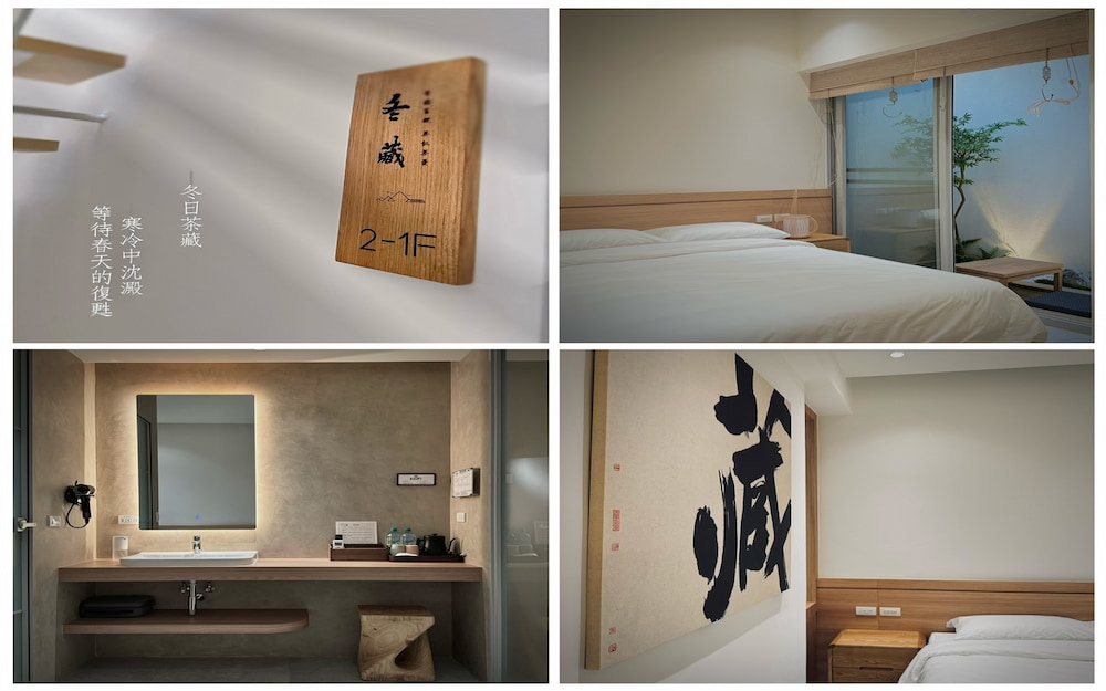 沐正農場 木一館 嘉義包棟民宿照片： 