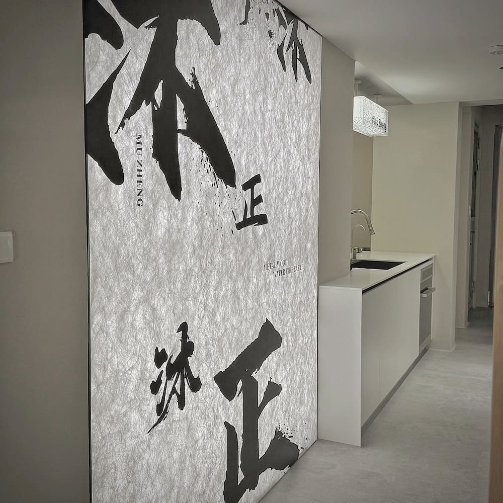 沐正農場 岩二館 嘉義包棟民宿照片： 