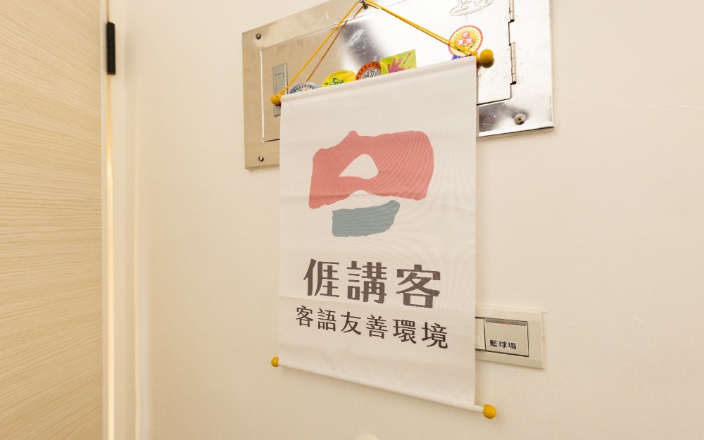 觀雲田莊照片： 