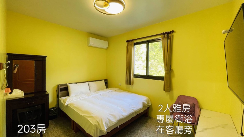 大山清境民宿照片： 