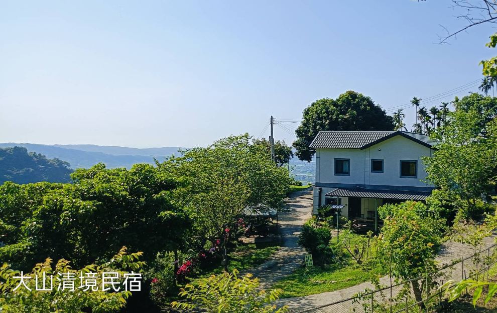 大山清境民宿照片： 