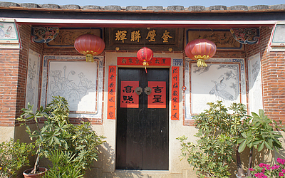 水頭121號民宿(水頭客棧)照片： DSC03025
