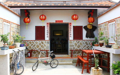 歐厝25號民宿(單車驛站快樂館)照片： 環境