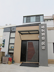 哈利路亞民宿照片： IMG_2124