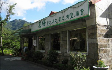 三才靈芝農場民宿照片： 006-056-b2
