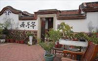 「瓊林159號(笨斗居)」主要建物圖片