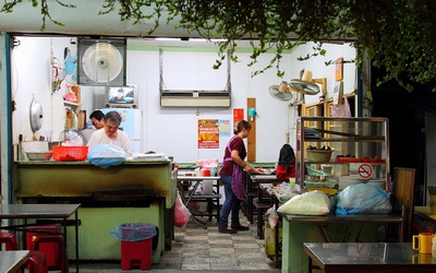 無名麵店