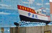 「梧棲觀光漁港」主要建物圖片