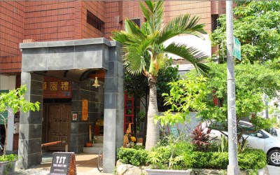 TST麵包坊