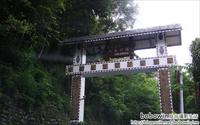 「久美部落」主要建物圖片