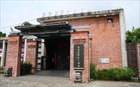 「客家文化園區」主要建物圖片