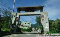 「羅娜部落」主要建物圖片