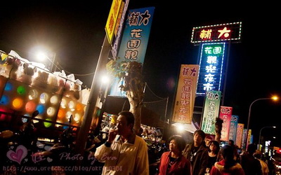 輔大花園觀光夜市