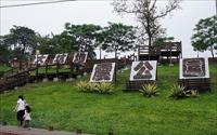 「大坑地震公園」主要建物圖片