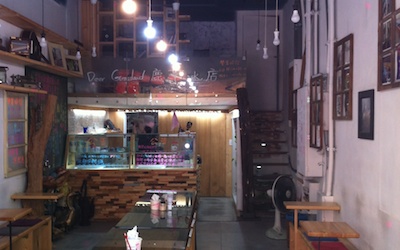 鹿草冰店