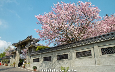 東方寺
