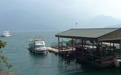 水社遊客中心照片： CR=「阿珠珠的旅遊部落格」