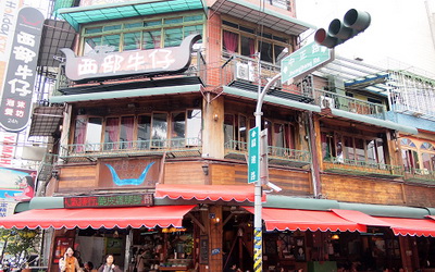 西部牛仔泡沫茶照片： CR=「豬小詠的食旅隨行」BLOG