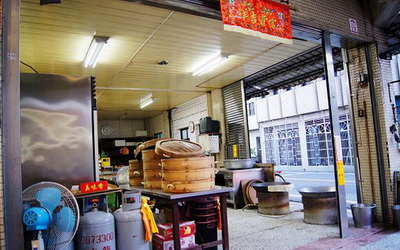 礁溪包子饅頭專賣店