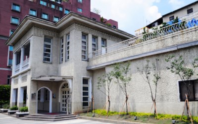 臺中市長公館
