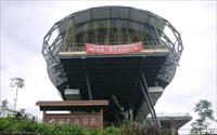 「竹山文化園區」主要建物圖片