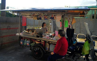 頭城車站阿伯葱油餅照片： CR=「seagod的慢遊人生」BLOG