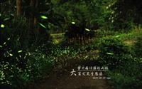 「大窩文史生態園區」主要建物圖片