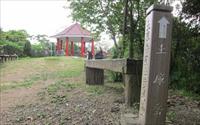 「更寮古道親山步道」主要建物圖片