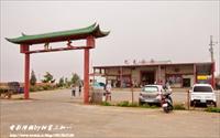 「九天文化園區(玄女廟)」主要建物圖片