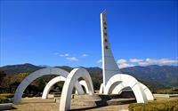 「舞鶴北回歸線標誌公園」主要建物圖片