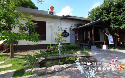 莎露烘焙餐廳(屏東店)