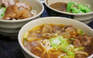 原鄉牛肉拉麵