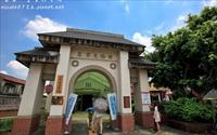 「客家文物館」主要建物圖片