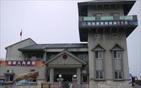 「海洋驛站(靜洋安檢所)」主要建物圖片
