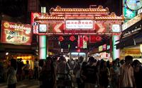 「饒河街夜市」主要建物圖片