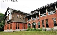 「北投溫泉博物館」主要建物圖片