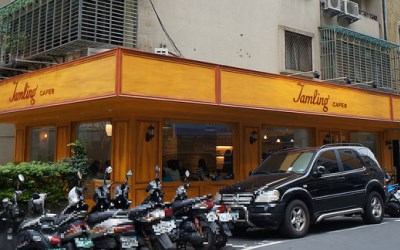 Jamling cafe