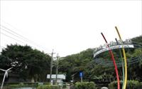「三峽碳中和樂園」主要建物圖片