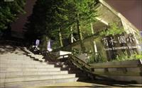 「有木國小」主要建物圖片