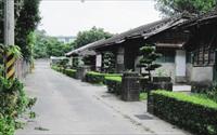 「將軍府環境教育中心」主要建物圖片