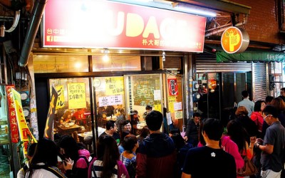 朴大哥的韓式炸雞店(新址)
